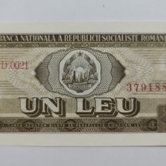 SD0122 Romania 1 leu 1966 aUNC