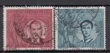ROMANIA 1940 LP 142 III MISCAREA LEGIONARA IN ROMANIA ION MOTA SI VASILE MARIN SERIE STAMPILATA
