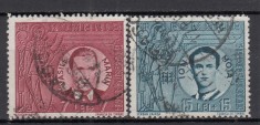 ROMANIA 1940 LP 142 III MISCAREA LEGIONARA IN ROMANIA ION MOTA SI VASILE MARIN SERIE STAMPILATA