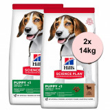 Hill&amp;#039;s Science Plan Canine Puppy Medium Lamb &amp;amp; Rice 2 x 14 kg, Hill&#039;s