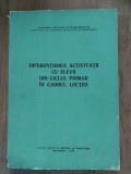 Diferentierea activitatii cu elevii din ciclul primar in cadrul lectiei