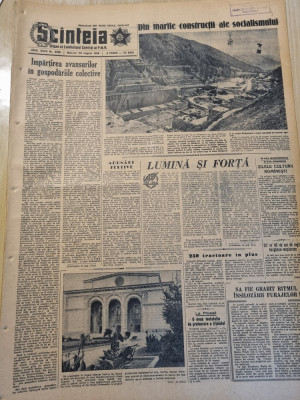scanteia 20 august 1958-art.regiunea hunedoara,orasul brasov,ploiesti,cujmir foto