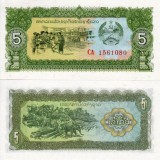 Bancnota Laos 5 Kip 1979, Asia, UNC, NOUA