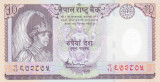 Bancnota Nepal 10 Rupii (2005) - P54 UNC ( polimer )