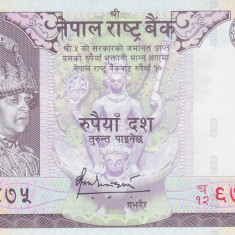 Bancnota Nepal 10 Rupii (2005) - P54 UNC ( polimer )