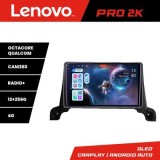 Navigatie Peugeot 5008 2016-2020 Lenovo Kit-5008 8 core QLED 2K 12+256 360 Android Waze USB Navigatie Internet Youtube Radio CarStore Technology