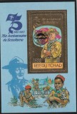 Ciad (Tchad) 1982 - Organizatii Internationale , Cercetasi , colita dantelata folio gold, MNH ,Mi.Bl.194AB