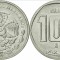 Mexic 1997 - 10 centavos, circulata