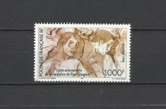 POLYNESIA FRANCEZA 1999 ARTA PICTURA GAUGAIN COTA MICHEL 25 EURO foto