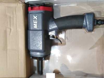 Dispozitiv pneumatic de &amp;icirc;ndepărtare, Instrument pentru pistol cu ​​nituri foto