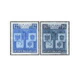 Romania 1940 - in&Aring;&pound;elegerea Balcanica, serie neuzata