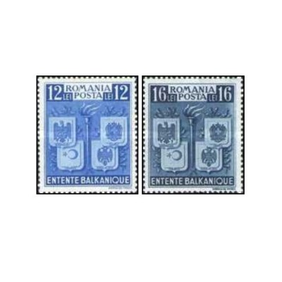 Romania 1940 - in&amp;Aring;&amp;pound;elegerea Balcanica, serie neuzata foto