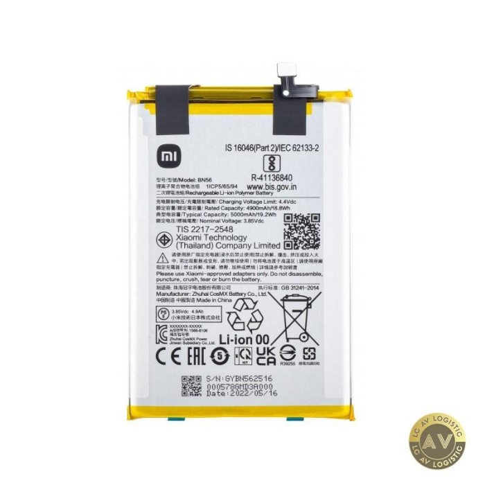 Acumulator Xiaomi Poco C51 / A1+ / 9AT / 9C / 9A BN56 / BN5F Service Pack 46020000425D