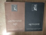 Ovid S. Crohmalniceanu - Istorii insolite + Alte istorii insolite (Editura Cartea Romaneasca, 1980, 1986)