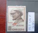 TS21 - Timbre serie CCCP - Rusia - 1963 Mi2738 V, Stampilat