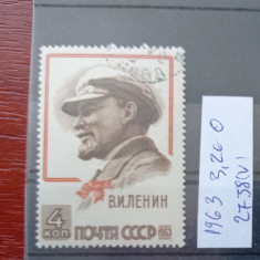 TS21 - Timbre serie CCCP - Rusia - 1963 Mi2738 V