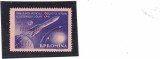 TIMBRE ROMANIA 1959 L.P.478 PRIMA PLANETA ARTIFICIALA A PAMANTULUI SUPRATIPAR,MNH.