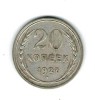 URSS 1927 - 20 kopek, Ag, circulat