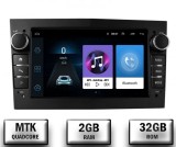 Cumpara ieftin Navigatie Opel, Android 10, P-Quadcore 2GB RAM + 32GB ROM, 7 Inch - AD-BGPOPLDMTK2GB