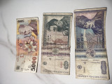 Bancnote și monezi vechi, ALL