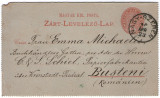 1940 - Busteni, intreg postal