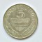 AUSTRIA 5 SCHILLING 1961 ARGINT XF