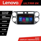 Navigatie VW Tiguan 2009-2015 Octa Core Android Radio Bluetooth GPS WIFI/4G DSP 2K 8+128GB 360 Toslink CarStore Technology