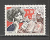 Monaco.1973 100 ani nastere C.S.Colette-scriitoare SM.560, Nestampilat