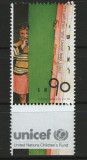 Israel 1989 - UNICEF, neuzata cu tabs