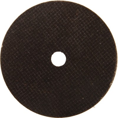 Disc pentru taiare 75 mm foto