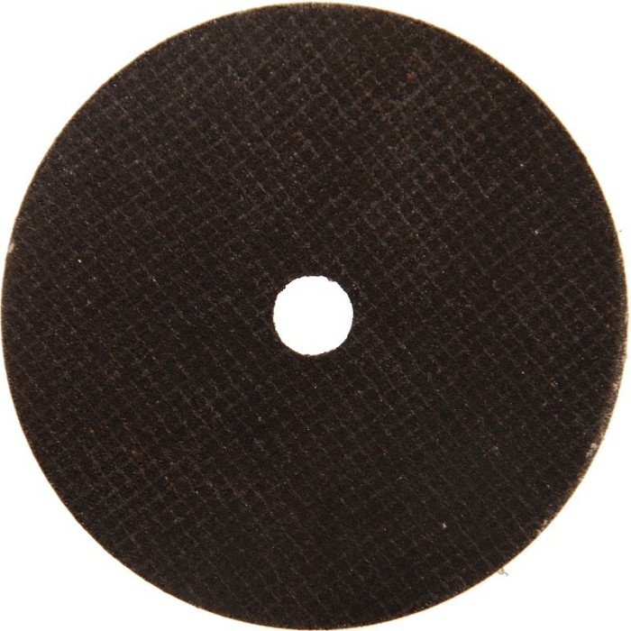Disc pentru taiare 75 mm