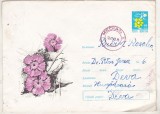 Bnk ip Intreg postal 1965 - Flori - circulat - cod 201, Dupa 1950