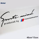 Sticker BMW sports mind by performance