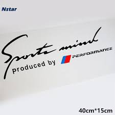 Sticker BMW sports mind by performance foto