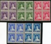 1930 , Lp 83 , Mihai I , format mic - serie in bloc de 4 fara guma, Nestampilat