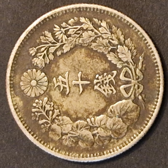 Japonia 50 Sen 1915 Taisho argint 10 gr