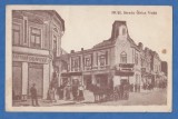 Carte Postala Romania Vaslui Husi - Strada Comerciala Ghica Voda - Editor M. Brochman