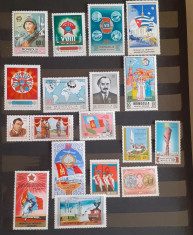 Mongolia 1981-1986 lot 17 timbre nestampilate mnh foto