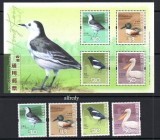 HONG KONG 2006, Fauna, Pasari, serie neuzată, MNH