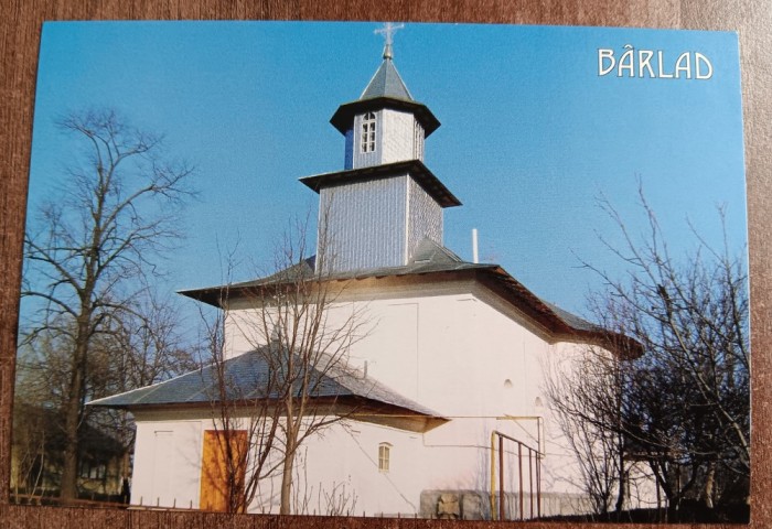 QW23 B - Carte postala - tematica turism - vedere - Romania - Barlad / Birlad 11