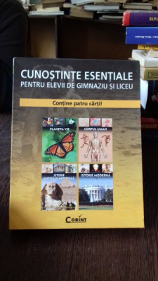 CUNOSTINTE ESENTIALE PENTRU ELEVII DE GIMNAZIU SI LICEU - CONTINE 4 CARTI foto