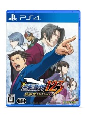 Phoenix Wright Ace Attorney Trilogy 1 2 &amp;amp; 3 PS4 foto