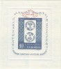 Romania, LP 472a/1958, 10 ani de comert filat., col. cu supratipar, h. alba, MNH, Nestampilat