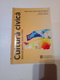 CULTURA CIVICA - manual ptr. cl. a- VIII-a ~ COLECTIV, Clasa 8, Educatie civica