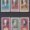 Germania RDG 1973 - Personalitățile și casele lor din Weimar, MNH