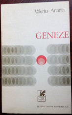 VALERIU ANANIA - GENEZE (VERSURI, 1940-1970) [editia princeps, 1971] foto