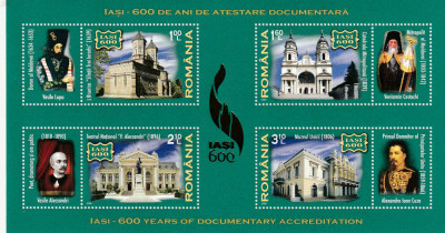 Romania 2008-Iasi,600 de ani de atestare documentara,bloc de 4 valori.MNH foto