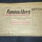 ZIARUL ROMANIA LIBERA 6 AUGUST 1949