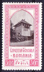 TSV % - 1906 LP 63 E EXPOZITIA GENERALA, MH/*
