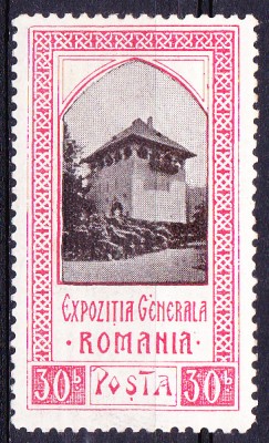 TSV % - 1906 LP 63 E EXPOZITIA GENERALA, MH/* foto